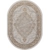 Ковер Для Гостиной Арт 29881 Турция Бежевый с Белым Овал
